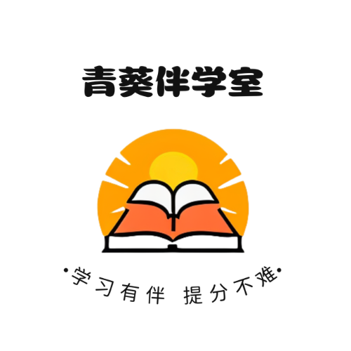 智慧树教育