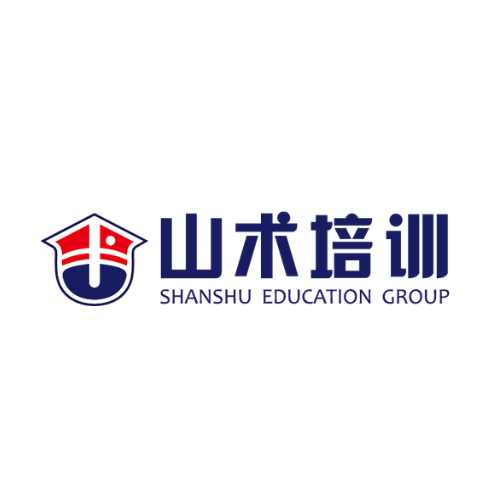 小桔灯