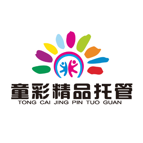 德馨教育