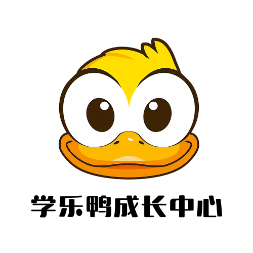 培优托管