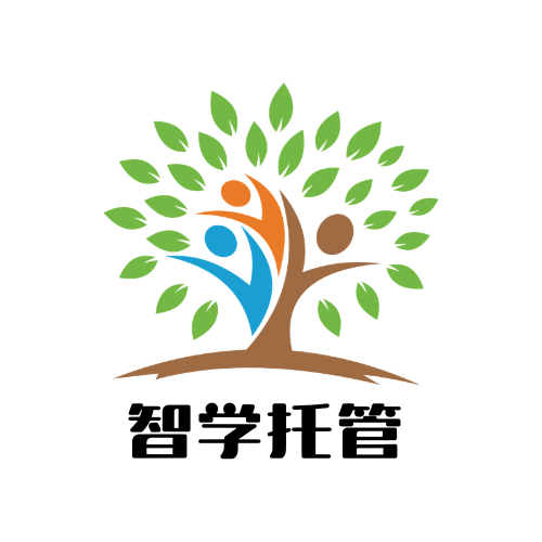 益智教育